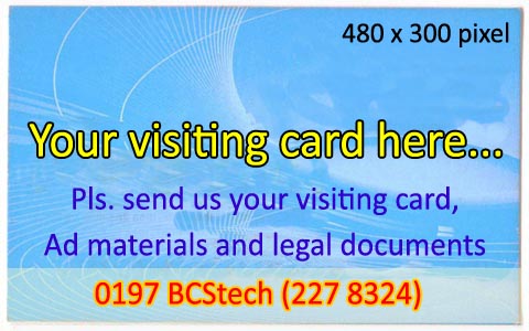 Pls. send us your visiting card, Ad materials and legal documents